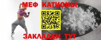 каннабис Апшеронск