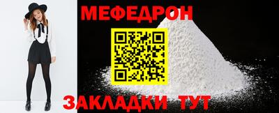 каннабис Апшеронск