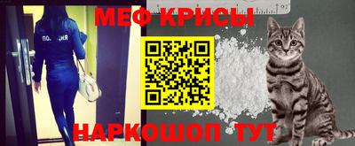 каннабис Апшеронск