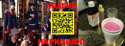 каннабис Апшеронск