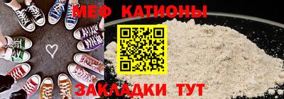 каннабис Апшеронск