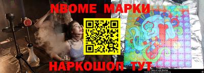 меф VHQ Кимры