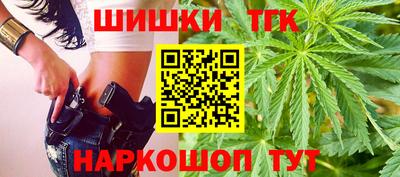 мдма Аргун