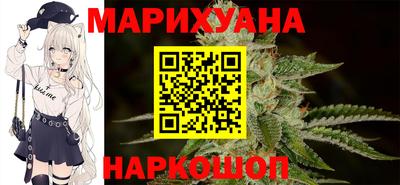 мяу мяу кристалл Кингисепп