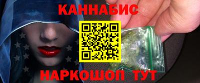 мдма Аргун