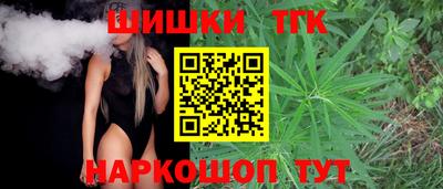 мдма Аргун