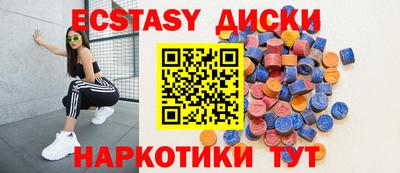 каннабис Апшеронск
