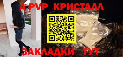 мдма Аргун