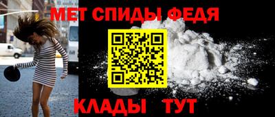 мдма Аргун