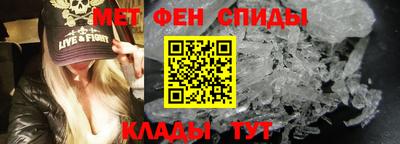 бутират Апрелевка