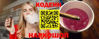 каннабис Апшеронск